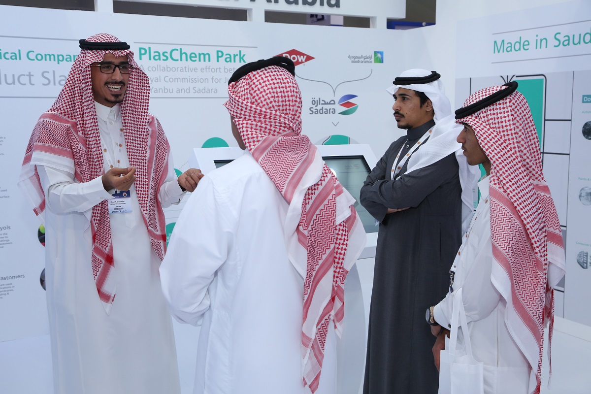 Visitors to the Sadara Chemical Company booth at the 4th Saudi Downstream Forum held in Jubail, Saudi Arabia.