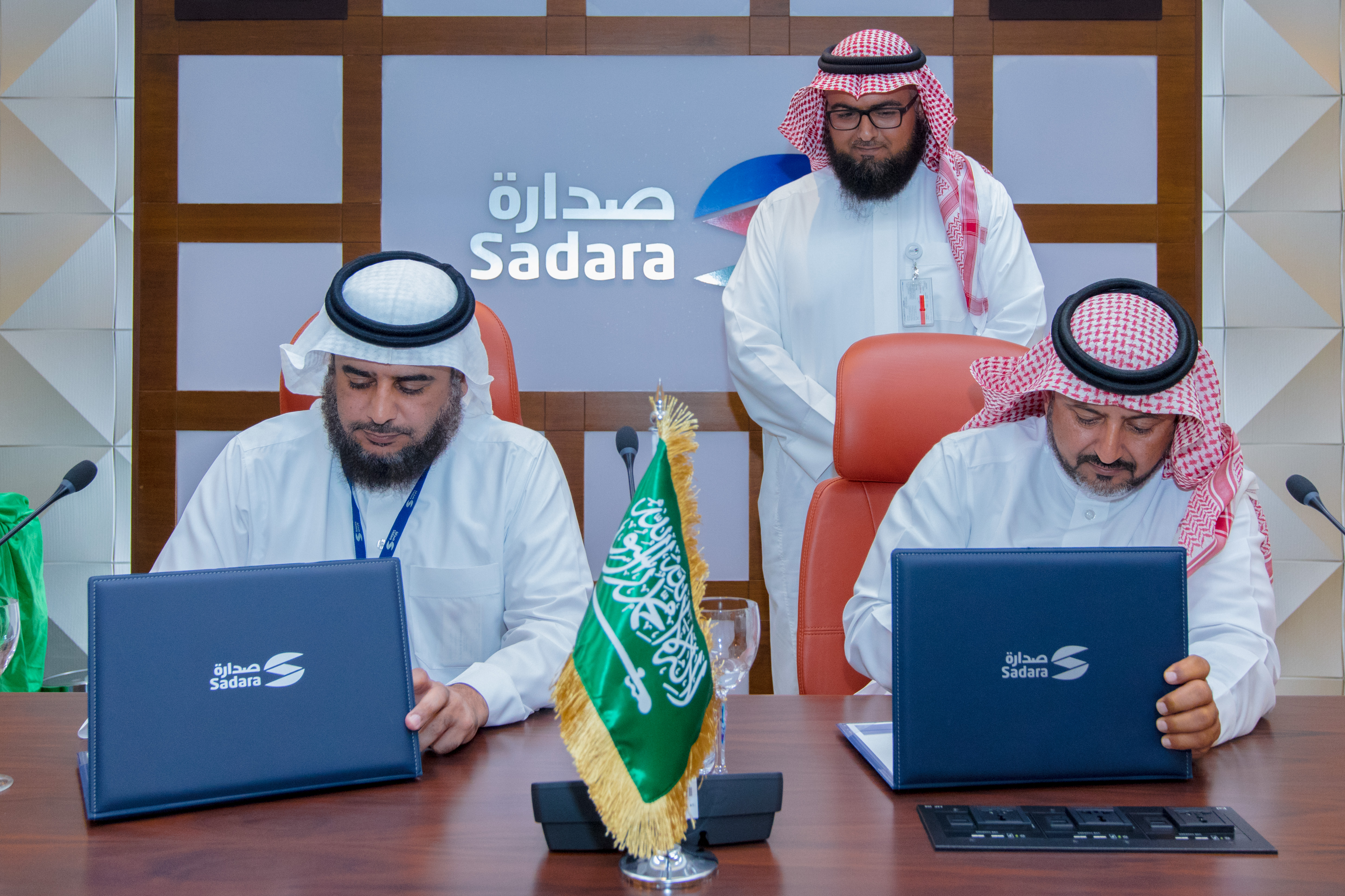 Sadara and Jubail University College Sign Agreement to Strengthen Their Academic and Research Cooperation