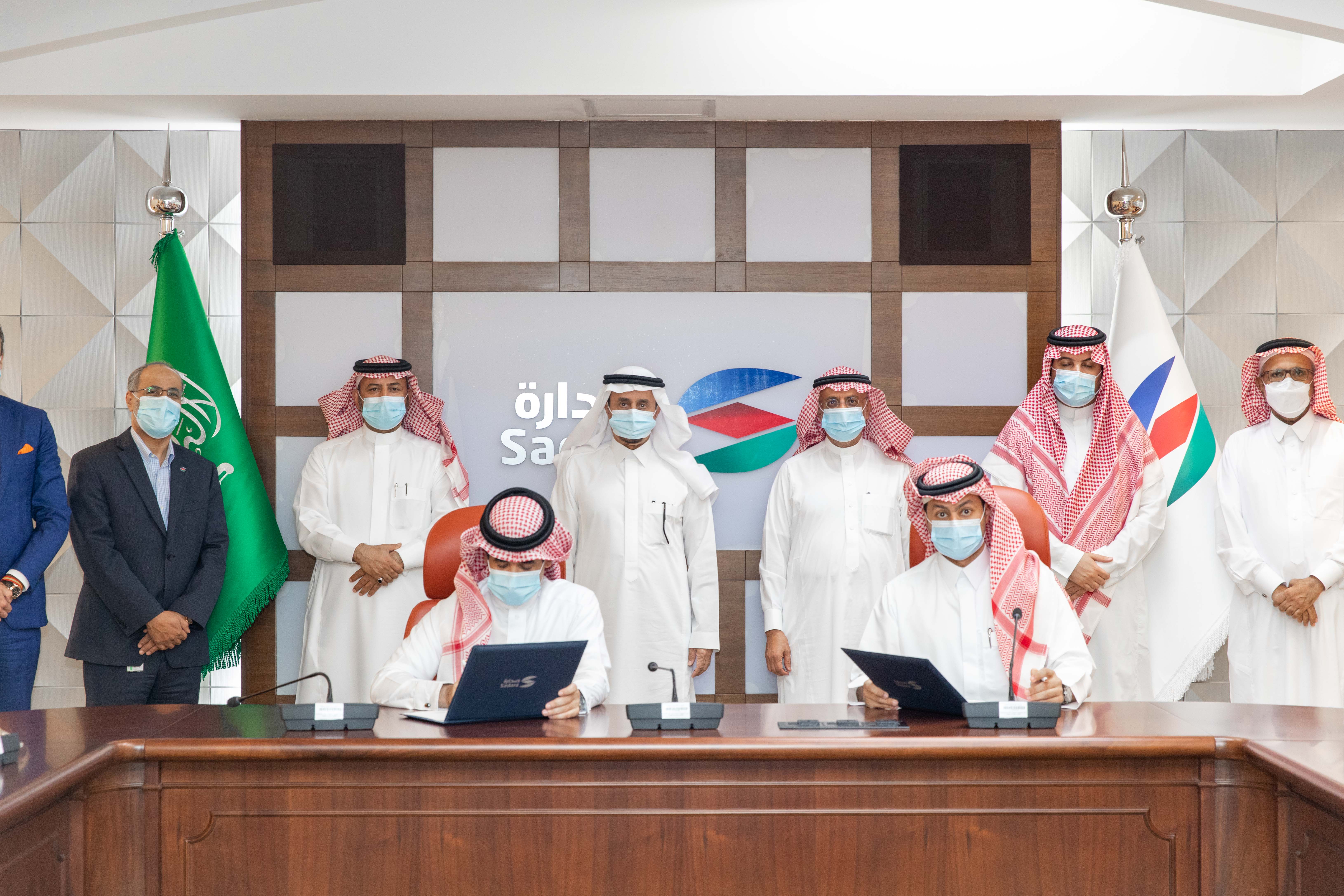 Sadara Supplies Chemicals to SADIG-ILCO Through a Long-Term Contracts in PlasChem Park