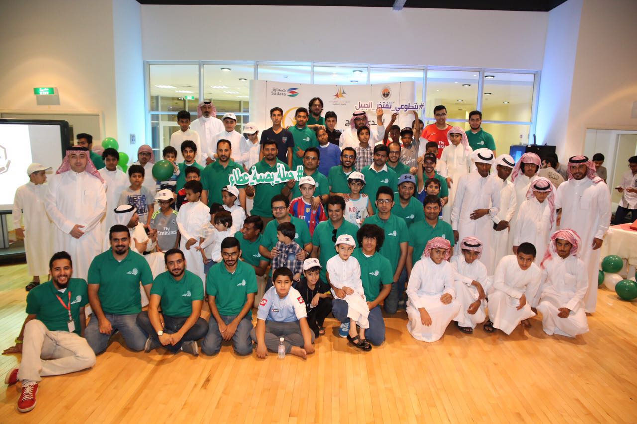Sadara concludes Gift of Giving campaign as Eid celebrations come to an end.