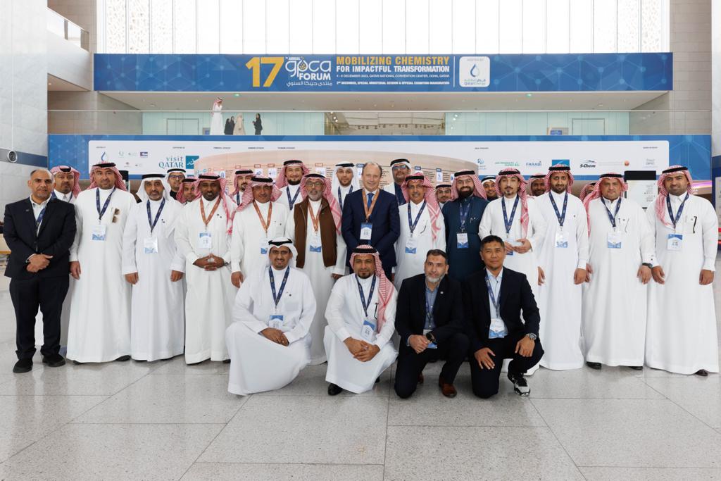 Sadara Participates in the 17th Annual GPCA Forum